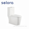 one-piece toilet vs 2 piece costco reviews